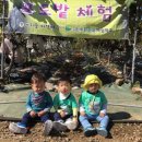 우빈농장 이미지