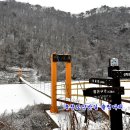 옥현2리마을회관 이미지