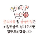 로하네 이미지