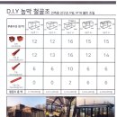 (주)더블유엔에스 이미지