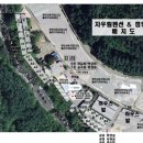 자우림캠핑장 이미지