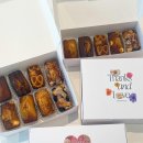 카페 쿠수키(cafe coosukie) | [쌀 휘낭시에] 5월 가정의 달 어버이날 스승의 날 선물 추천