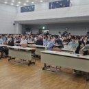 대명환경개발(주)