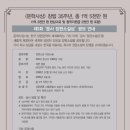 문사 Daum카페