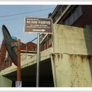 전포2동-9 이미지