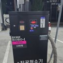 워시랜드 원주점 이미지