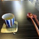 카라마데
