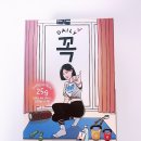 비엠에슬릿 이미지