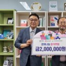 연흥 이미지