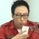 테스코 이미지