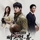 (주)정우메디칼 네이버블로그