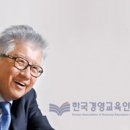 한국서비스교육인증원 이미지