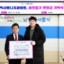 원 치과의원 이미지