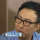 남포중국식품점