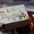 네네치킨 내수점 이미지