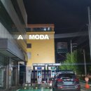 GS칼텍스 대림공단주유소 이미지