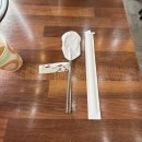 초정육전밀면소고기탕 | [김해] 김해 장유 아울렛 근처, 초정육전밀면 후기