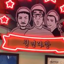 청년다방 부천소사점 이미지