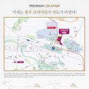 전대사대부중 앞 이미지
