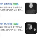 미담장토탈뷰티프리미엄 네이버블로그