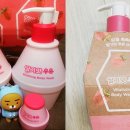 워시매니아 이미지