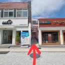 연지곤지주단 이미지