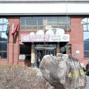 운학1리마을회관 이미지