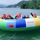 스피드존 이미지