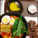 33떡볶이 이미지