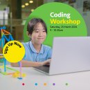 Join us for an amazing parent-child coding workshop:Saturday, 23 March 2024 이미지