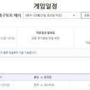 토토밤 일간스포츠