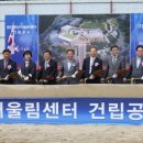 동주민자치센터 주차장 이미지