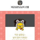 퀸즈필라테스 - 송파구 송이로 239 | 퀸즈필라테스