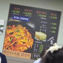 상림로 이미지