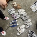 깔끄미운동화빨래방 이미지