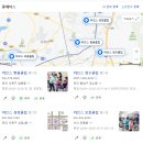 커브스청수클럽