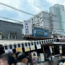 천호3동제2 공영주차장 화장실 | [서울 데이트 추천] 동묘 가볼만한곳 주차장(꿀팁), 완구거리, 1000원 토스트, 시장 떡볶이 후기