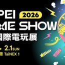 인디에이게임즈 이미지