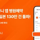 강남-130 이미지