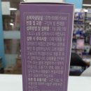 지하철더조은약국 이미지