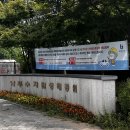 윗소사어린이공원 | 부천 아이랑 갈만한 곳 남부수자원생태공원 무료물놀이 후기