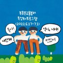 복용낚시터 이미지