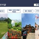 청담통신 네이버블로그