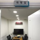 동아의료보조기，보청기