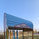 기차바람길공원 이미지