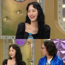 신비한 타로의 세계 이미지