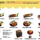동남오뎅 이미지