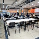 최고집부대찌개 이미지