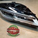 플러스자동차공업사 이미지