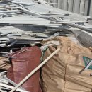 남산금속 | 평택 고물상 남산비철｜알루미늄 샷시 매입 후기